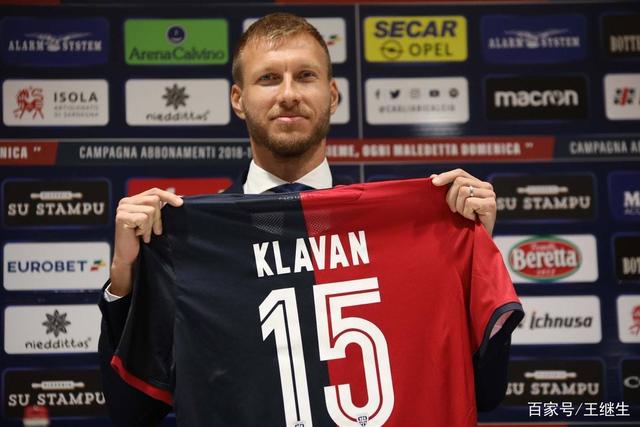 库里三分8中8轰30+10 勇士大胜76人回西部第九